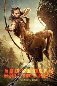 Aar Ya Paar (2022) Hindi Season 1 Complete