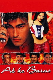 Ab ke Baras (2002) Hindi HD