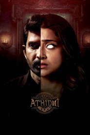 Athidhi (2023) Hindi Season 1 Complete