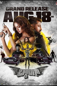 Baang (2023) HQ Hindi Dubbed