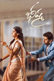 Bheeshma (2020) Hindi Dubbed