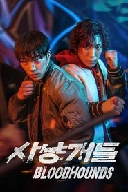 Bloodhounds (2023) Hindi Season 1 Complete Netflix