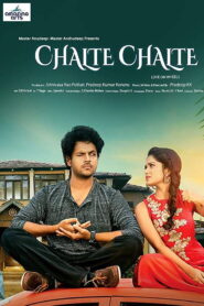 Chalte Chalte Love On Wheels (2018) Hindi Dubbed