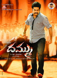 Dhammu (2012) Hindi Dubbed