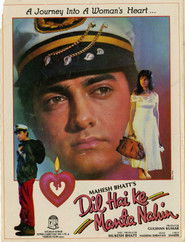 Dil Hai Ke Manta Nahin (1991) Hindi HD