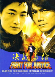 Fight For Justice (2023) Punjabi HD