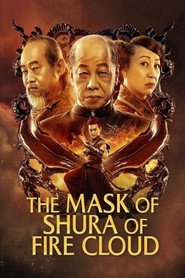 Mask of Shura of Fire Cloud (2020) Unofficial Hindi Dubbed