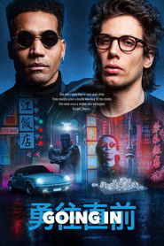 Going In (2023) Unofficial Hindi Dubbed