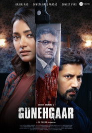 Gunehgaar (2022) Hindi HD