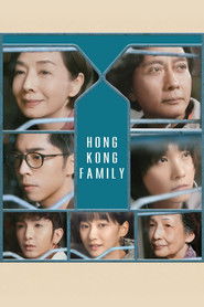 Hong Kong Family (2022) Unofficial Hindi Dubbed
