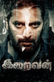 Iraivan (2023) Hindi Dubbed