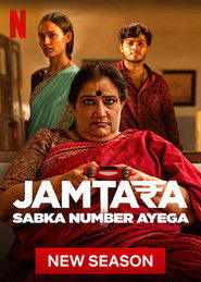Jamtara: Sabka Number Ayega (2022) Hindi Season 2 Complete Netflix