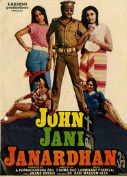 John Jani Janardhan (2016) Hindi Dubbed