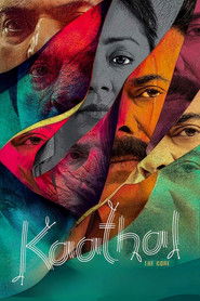 Kaathal – The Core (2023) Hindi Dubbed