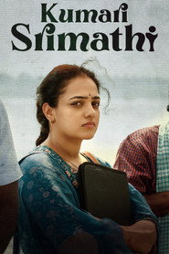 Kumari Srimathi (2023) Hindi Season 1 Complete