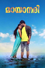 Mayaanadhi (2017) Hindi Dubbed