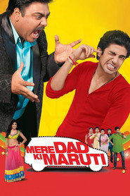 Mere Dad Ki Maruti (2013) Hindi HD