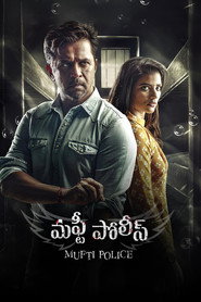 Mufti (2018) Hindi Dubbed
