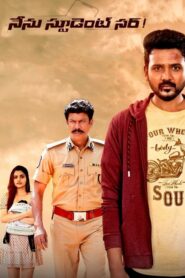 Nenu Student Sir (2023) Hindi Dubbed PreDvD