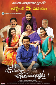 Oorantha Anukuntunnaru (2019) Hindi Dubbed Poster