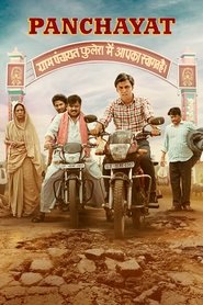 Panchayat (2022) Hindi Season 2 Complete