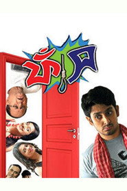 Phaans (2024) Hindi HD