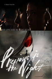 Precious Is the Night (2020) Unofficial Hindi Dubbed