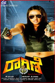 Ragini IPS (2018) Hindi Dubbed