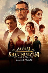Sarvam Shakthi Mayam (2023) HIndi Season 1 Complete