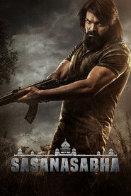 Sasanasabha (2023) Hindi Dubbed