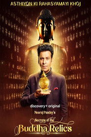 Secrets of the Buddha Relics (2024) Hindi Season 1 Complete