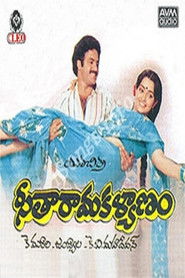 Seetharama Kalyana (2021) Hindi Dubbed