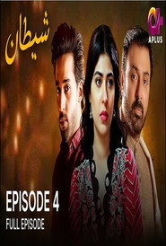 Shaitan (2023) Hindi Season 1 Complete