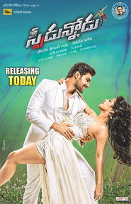 Speedunnodu (2019) Hindi Dubbed Poster
