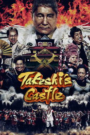 Takeshis Castle India (2023) Hindi Season 1 Complete