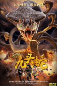 Variation Hydra (2020) Hindi Dubbed
