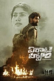 Viraata Parvam (2022) Hindi Dubbed UNCUT