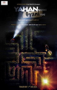 Yahan Sabhi Gyani Hain (2020) Hindi HD Poster