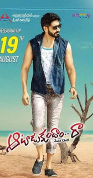 Mera Intekam (Aatadukundam Raa) Hindi Dubbed Poster