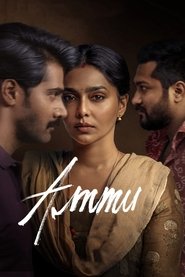 Ammu (2022) Hindi Dubbed AMZN