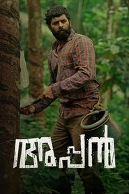 Appan (2022) Hindi Dubbed