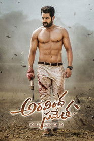 Aravinda Sametha Veera Raghava (2020) Hindi Dubbed