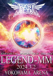 The Legend (2023) Hindi Dubbed Hotstar