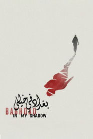 Baghdad in My Shadow (2018) Hindi Dubbed