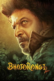 Bajrangi (Bhajarangi 2020) Hindi Dubbed