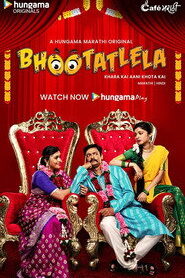 Bhootatlela (2020) Hindi Season 1 Complete
