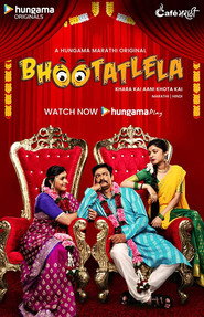 Bhootatlela (2020) Hindi Season 1 Complete Poster