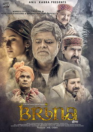 Brina (2016) Hindi HD