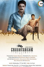 Chadarangam (2020) Hindi Season 1 Complete
