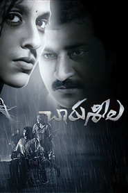 Charusheela Hindi Dubbed